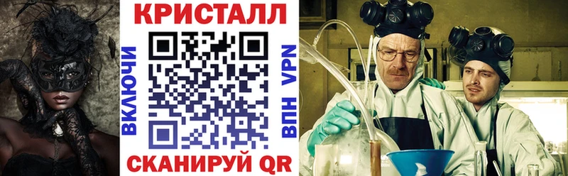 где купить   Усмань  ссылка на мегу вход  АМФ Premium 