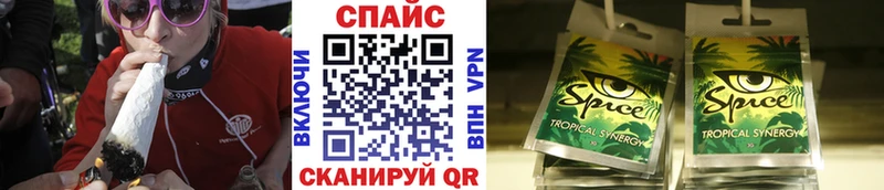 гидра зеркало  Усмань  БУТИРАТ жидкий экстази  наркошоп 