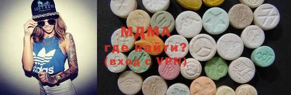 spice Алзамай