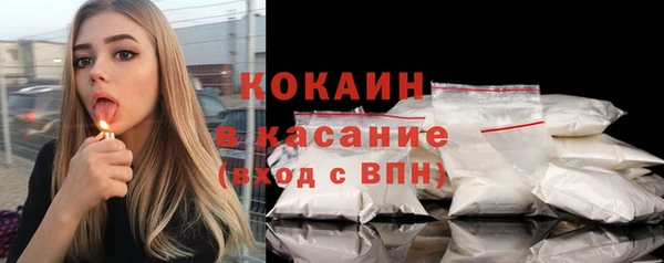 не бодяженный Надым