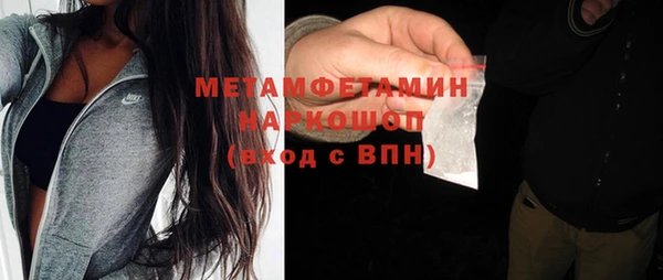 соль курить ск Алексин