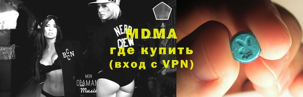 spice Алзамай