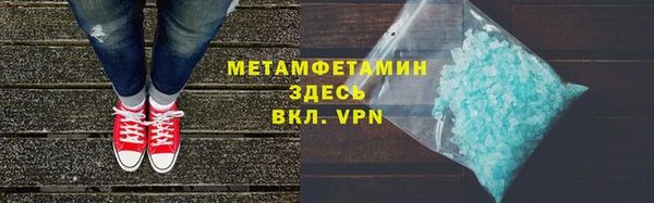 соль курить ск Алексин