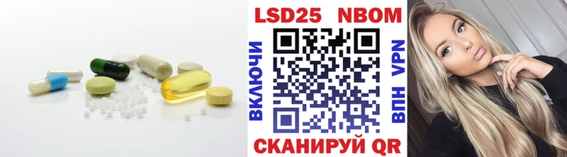 гидра как войти  Усмань  LSD-25 экстази кислота 
